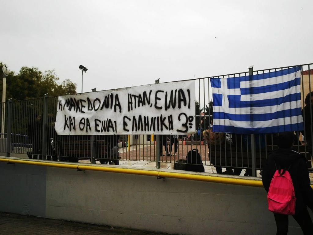 Οι πρώτες συλλήψεις μαθητών από το καθεστώς ΣΥΡΙΖΑ – Τους κατηγορούν για «διατάραξη οικιακής ειρήνης» – «Βράζει» η ελληνική νεολαία